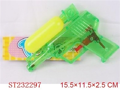 WATER GUN - ST232297