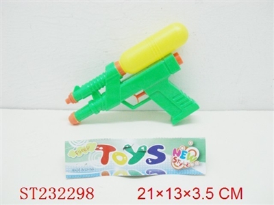 WATER GUN - ST232298