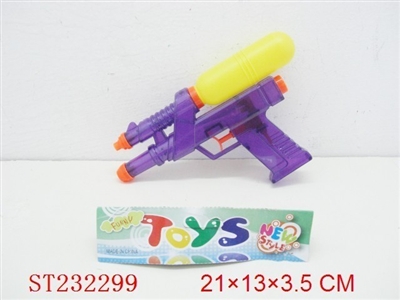 WATER GUN - ST232299