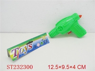 WATER GUN - ST232300