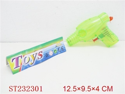 WATER GUN - ST232301