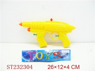 WATER GUN - ST232304