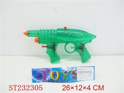 WATER GUN - ST232305