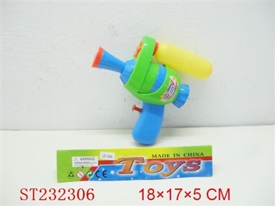 WATER GUN - ST232306