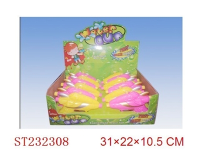 WATER GUN（12pcs） - ST232308