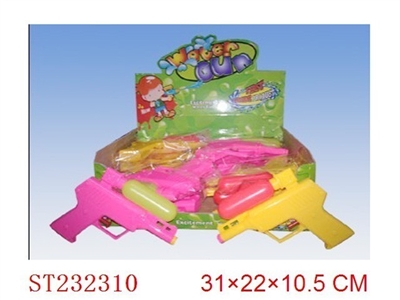 WATER GUN（16pcs） - ST232310