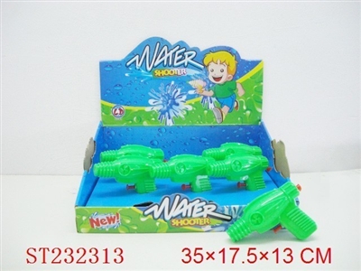 WATER GUN（12pcs） - ST232313