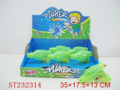 WATER GUN（12pcs） - ST232314