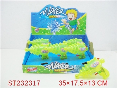 WATER GUN（12pcs） - ST232317