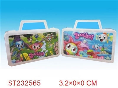 ZOOBLE PLASTIC BOX - ST232565