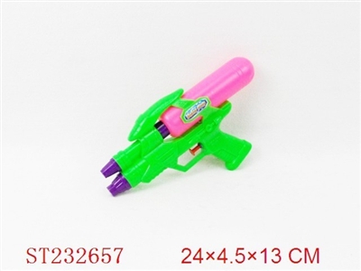 WATER GUN - ST232657