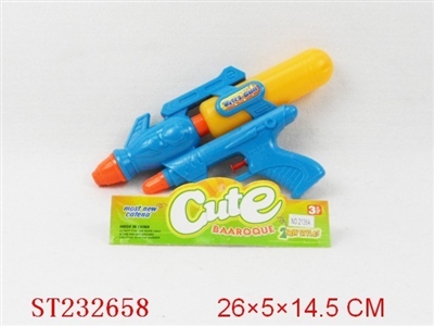 WATER GUN - ST232658