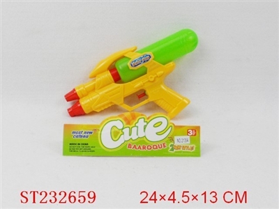 WATER GUN - ST232659