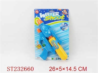 WATER GUN - ST232660