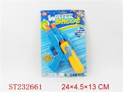 WATER GUN - ST232661