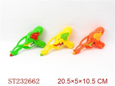 WATER GUN - ST232662