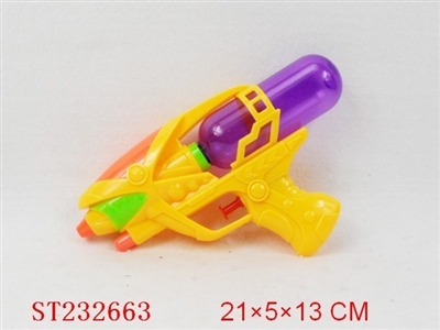 WATER GUN - ST232663