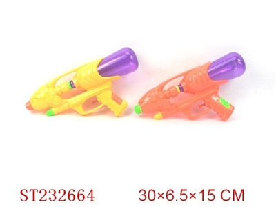 WATER GUN - ST232664