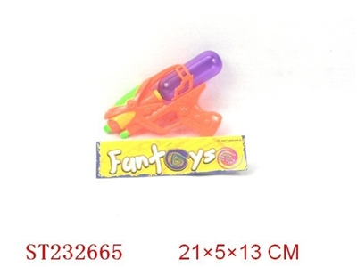 WATER GUN - ST232665