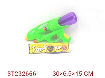 WATER GUN - ST232666