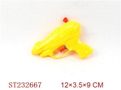 WATER GUN - ST232667