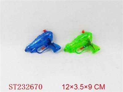 WATER GUN - ST232670