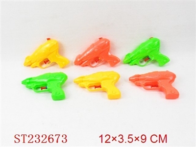 WATER GUN - ST232673