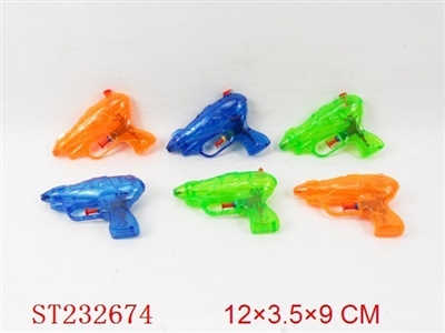 WATER GUN - ST232674