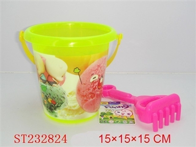 沙滩桶（2pcs） - ST232824