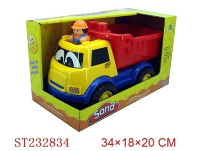 沙滩卡通车 - ST232834