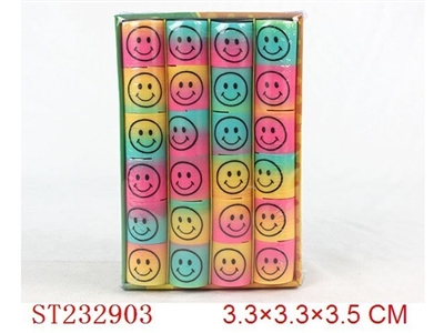RAINBOW SPRING - ST232903