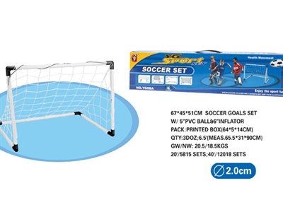 SOCCER GOALS SET W/5