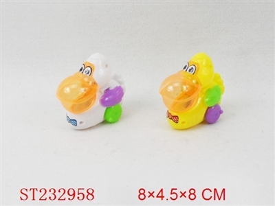 PULL-BACK DUCK(CANDY CAN BE PUT) - ST232958