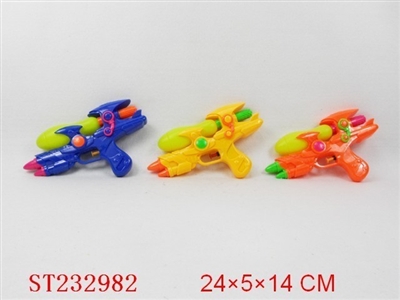 WATER GUN - ST232982