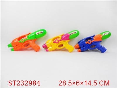 WATER GUN - ST232984