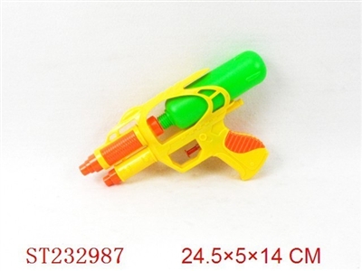 WATER GUN - ST232987