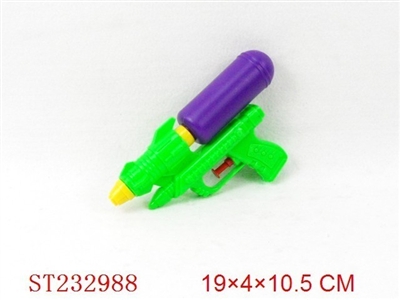 WATER GUN - ST232988