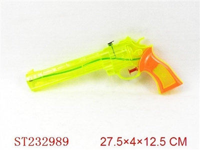 WATER GUN - ST232989