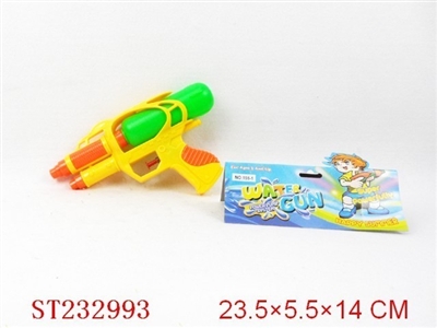 WATER GUN - ST232993