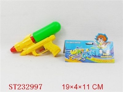 WATER GUN - ST232997