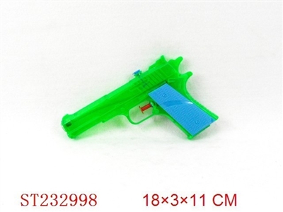 WATER GUN - ST232998