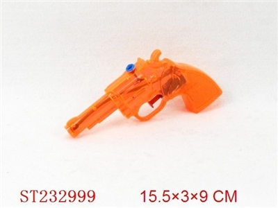 WATER GUN - ST232999