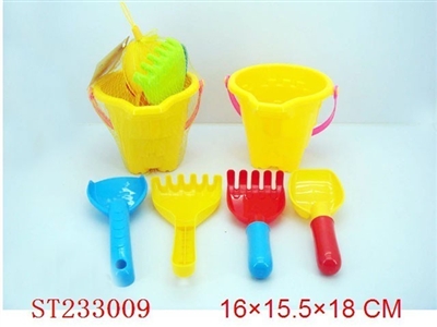 沙滩角型桶（5pcs） - ST233009