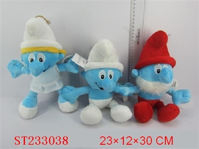 smurf toys - ST233038