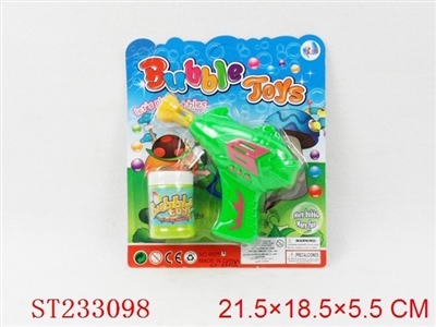 BUBBLE GUN - ST233098