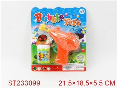 BUBBLE GUN - ST233099