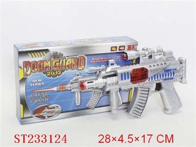 B/O GUN W/FLASH&SOUND - ST233124