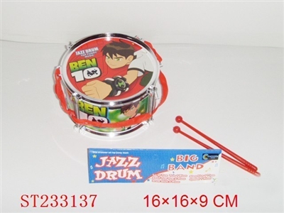 BEN10 JAZZ DRUM - ST233137