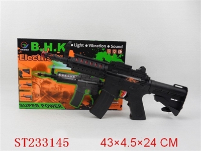 B/O GUN - ST233145