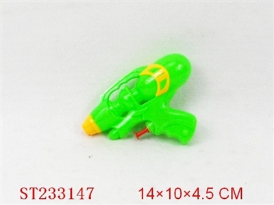 WATER GUN - ST233147